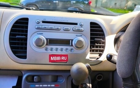 Nissan Moco II, 2006 год, 300 000 рублей, 26 фотография