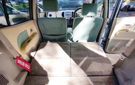 Nissan Moco II, 2006 год, 300 000 рублей, 21 фотография