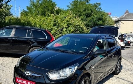 Hyundai Solaris II рестайлинг, 2014 год, 810 000 рублей, 5 фотография