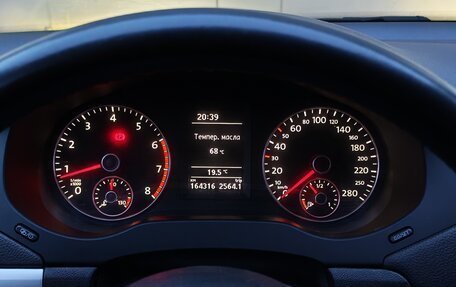 Volkswagen Jetta VI, 2012 год, 1 050 000 рублей, 13 фотография
