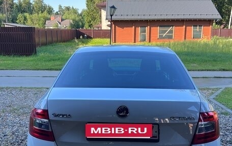 Skoda Octavia, 2016 год, 1 450 000 рублей, 4 фотография