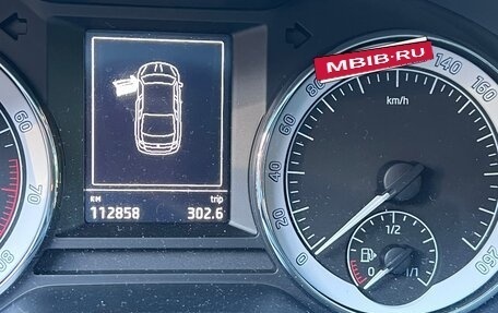Skoda Octavia, 2016 год, 1 450 000 рублей, 12 фотография