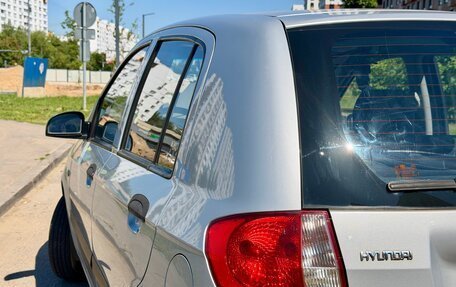 Hyundai Getz I рестайлинг, 2009 год, 650 000 рублей, 17 фотография
