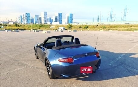 Mazda Roadster IV (ND), 2021 год, 2 475 000 рублей, 4 фотография