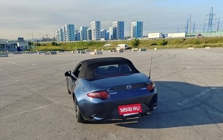 Mazda Roadster IV (ND), 2021 год, 2 475 000 рублей, 10 фотография