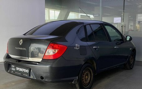 Renault Symbol, 2008 год, 405 000 рублей, 6 фотография