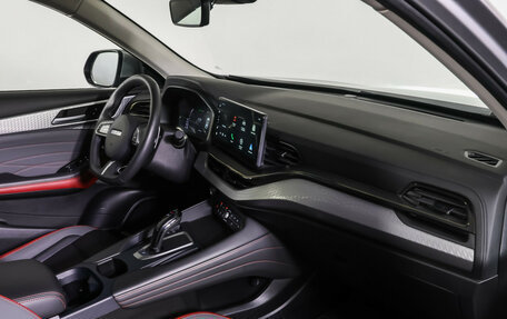 Haval F7x I, 2022 год, 2 185 000 рублей, 11 фотография