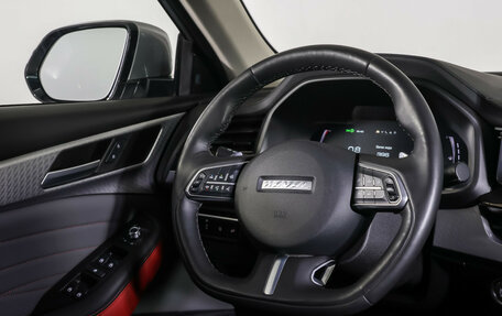 Haval F7x I, 2022 год, 2 185 000 рублей, 13 фотография