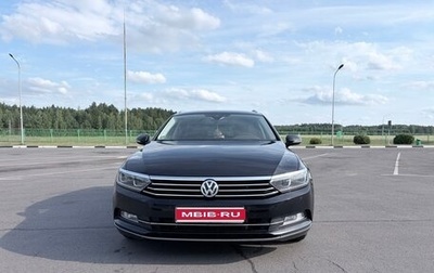 Volkswagen Passat B8 рестайлинг, 2019 год, 1 936 000 рублей, 1 фотография