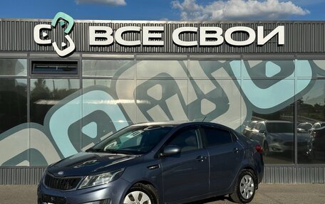 KIA Rio III рестайлинг, 2014 год, 825 000 рублей, 1 фотография