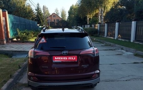 Toyota RAV4, 2017 год, 2 800 000 рублей, 1 фотография