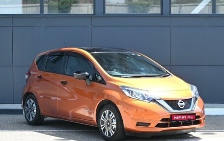 Nissan Note II рестайлинг, 2019 год, 1 639 000 рублей, 1 фотография