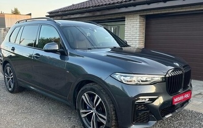 BMW X7, 2021 год, 7 900 000 рублей, 1 фотография