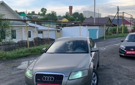 Audi A6, 2005 год, 700 000 рублей, 1 фотография