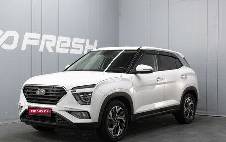 Hyundai Creta I рестайлинг, 2021 год, 2 120 000 рублей, 1 фотография
