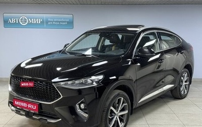 Haval F7x I, 2020 год, 1 649 000 рублей, 1 фотография