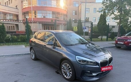 BMW 2 серия Active Tourer F45, 2020 год, 2 590 000 рублей, 7 фотография