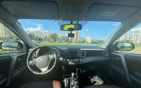Toyota RAV4, 2013 год, 1 900 000 рублей, 10 фотография