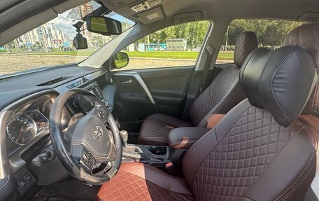 Toyota RAV4, 2013 год, 1 900 000 рублей, 9 фотография