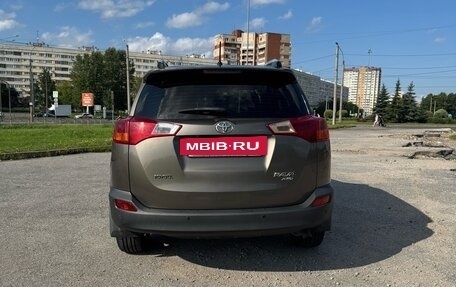 Toyota RAV4, 2013 год, 1 900 000 рублей, 3 фотография