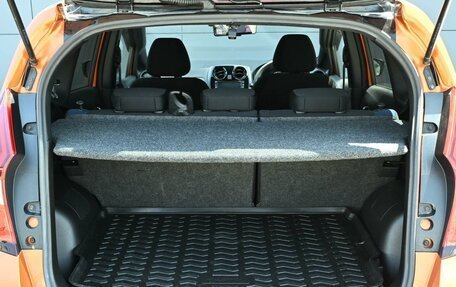 Nissan Note II рестайлинг, 2019 год, 1 639 000 рублей, 24 фотография