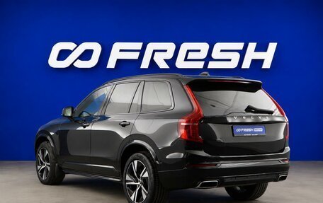 Volvo XC90 II рестайлинг, 2021 год, 4 197 444 рублей, 2 фотография
