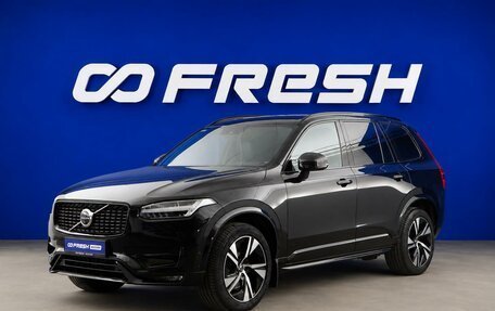 Volvo XC90 II рестайлинг, 2021 год, 4 197 444 рублей, 5 фотография
