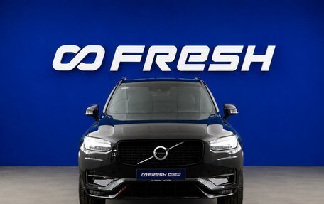 Volvo XC90 II рестайлинг, 2021 год, 4 197 444 рублей, 3 фотография