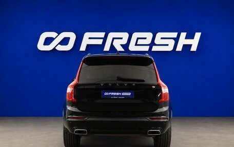Volvo XC90 II рестайлинг, 2021 год, 4 197 444 рублей, 4 фотография