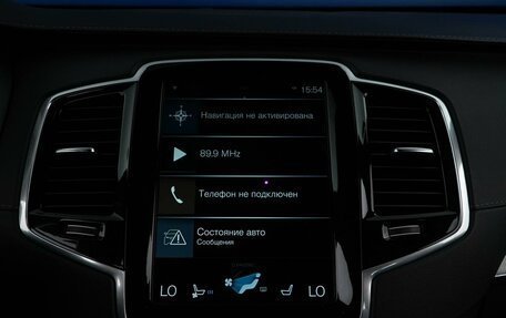 Volvo XC90 II рестайлинг, 2021 год, 4 197 444 рублей, 23 фотография