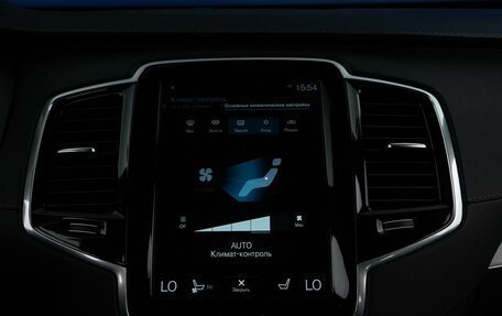Volvo XC90 II рестайлинг, 2021 год, 4 197 444 рублей, 22 фотография
