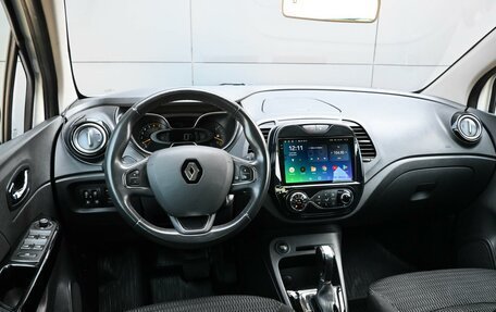 Renault Kaptur I рестайлинг, 2016 год, 1 219 000 рублей, 6 фотография