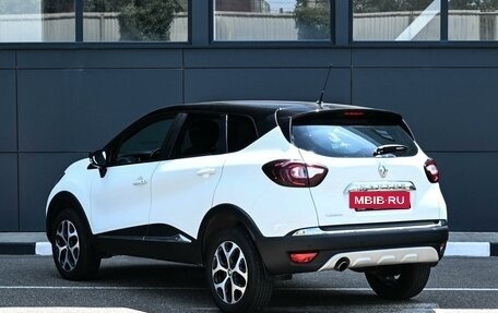 Renault Kaptur I рестайлинг, 2016 год, 1 219 000 рублей, 2 фотография
