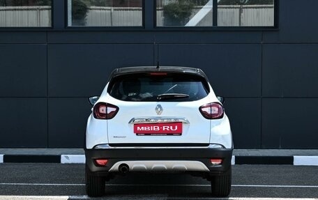 Renault Kaptur I рестайлинг, 2016 год, 1 219 000 рублей, 4 фотография