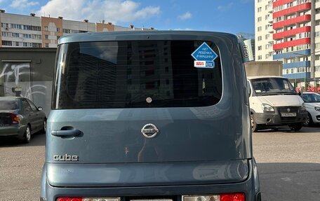 Nissan Cube II, 2006 год, 343 000 рублей, 4 фотография