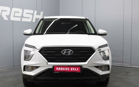 Hyundai Creta I рестайлинг, 2021 год, 2 120 000 рублей, 3 фотография