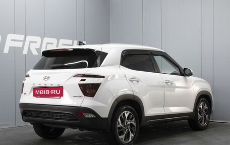 Hyundai Creta I рестайлинг, 2021 год, 2 120 000 рублей, 2 фотография