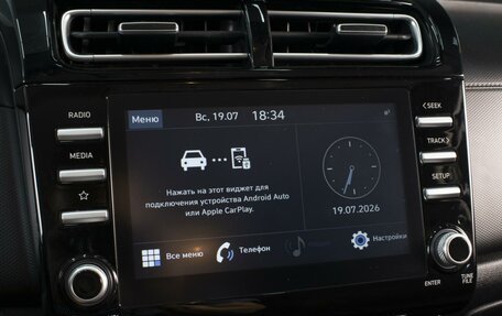 Hyundai Creta I рестайлинг, 2021 год, 2 120 000 рублей, 18 фотография