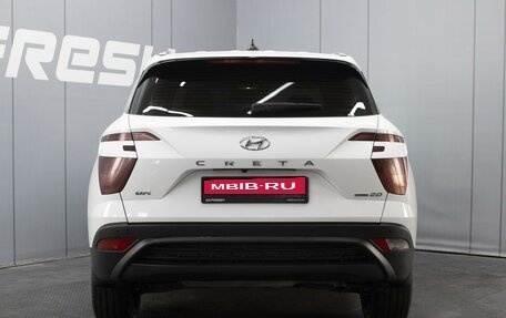 Hyundai Creta I рестайлинг, 2021 год, 2 120 000 рублей, 4 фотография
