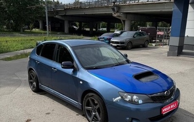Subaru Impreza III, 2008 год, 800 000 рублей, 1 фотография