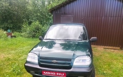 Chevrolet Niva I рестайлинг, 2004 год, 180 000 рублей, 1 фотография
