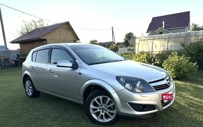 Opel Astra H, 2009 год, 480 000 рублей, 1 фотография