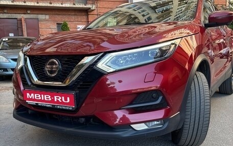 Nissan Qashqai, 2020 год, 2 650 000 рублей, 1 фотография