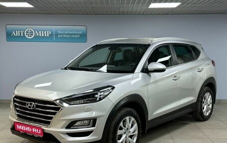Hyundai Tucson III, 2020 год, 2 349 000 рублей, 1 фотография