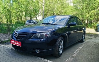Mazda 3, 2005 год, 415 000 рублей, 1 фотография