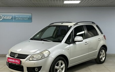 Suzuki SX4 II рестайлинг, 2008 год, 715 000 рублей, 1 фотография