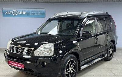 Nissan X-Trail, 2008 год, 818 000 рублей, 1 фотография