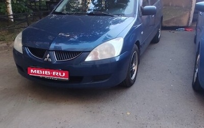 Mitsubishi Lancer IX, 2005 год, 350 000 рублей, 1 фотография