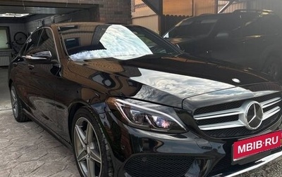 Mercedes-Benz C-Класс, 2015 год, 2 300 000 рублей, 1 фотография