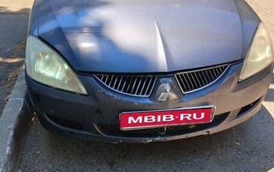Mitsubishi Lancer IX, 2006 год, 400 000 рублей, 1 фотография